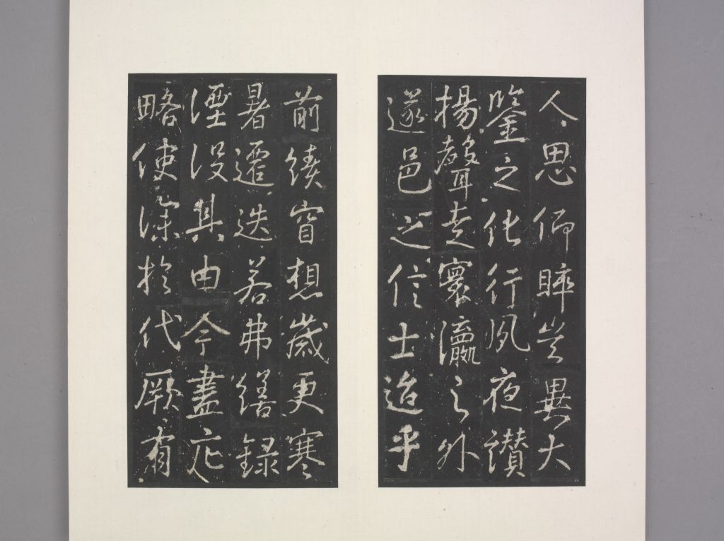 图片[10]-Three Gates of Futian Temple-China Archive